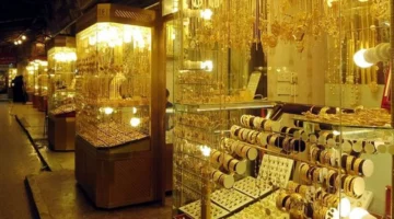 ارتفاع أسعار الذهب المسائية اليوم يؤثر على المستثمرين وسط تقلبات السوق 1